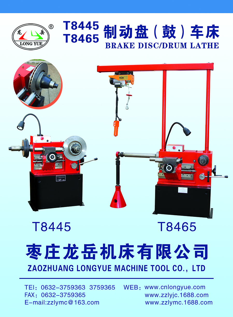 1615359744100092713.jpg 2016916132455.jpg